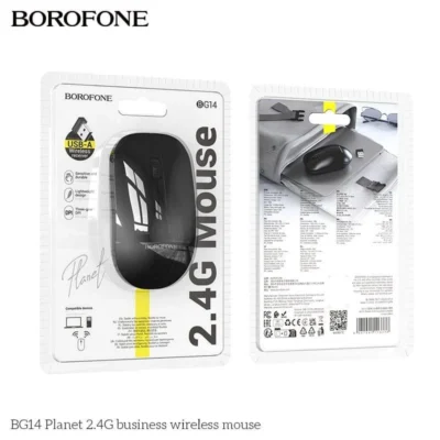 Borofone Wireless Mouse — 2.4G USB, 1000 DPI