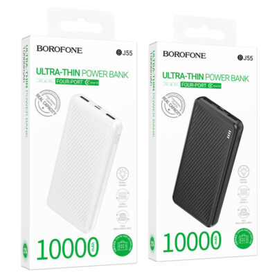 Borofone Power Bank 4 Ports 20000mAh Fast Charging